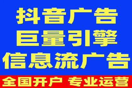 百度推广竞价策略揭秘：一则医疗行业的成功案例