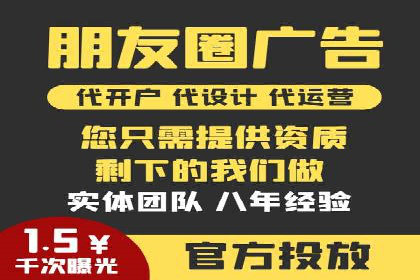 今日头条信息流案例：内容创作者如何提高曝光率